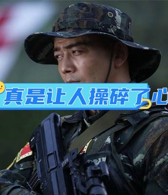 开云体育-TheShy重返赛场，锐不可当首场状态出色，独行侠观众沸腾！