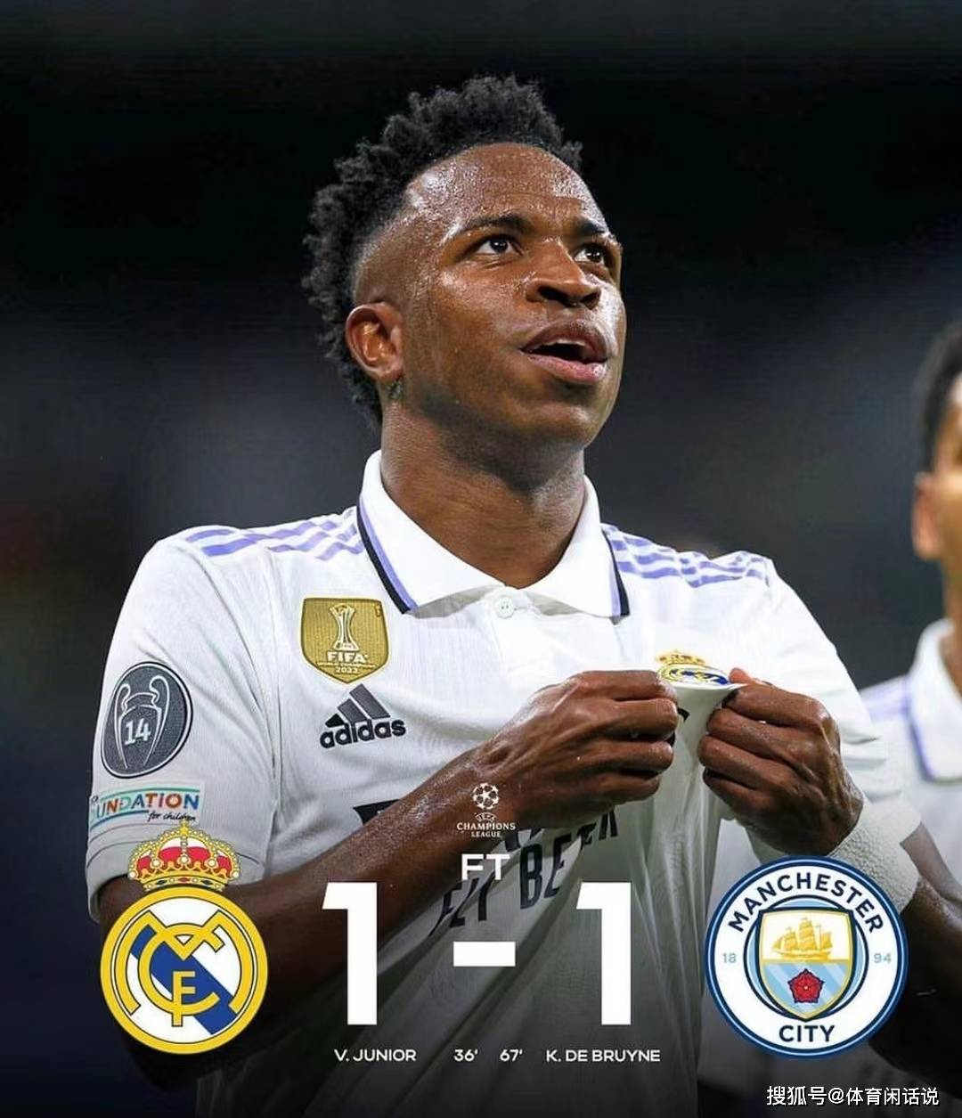 开云体育-包含德布劳内巅峰对决，西亚卡姆与30激战TES分钟，逆转胜负难料！的词条