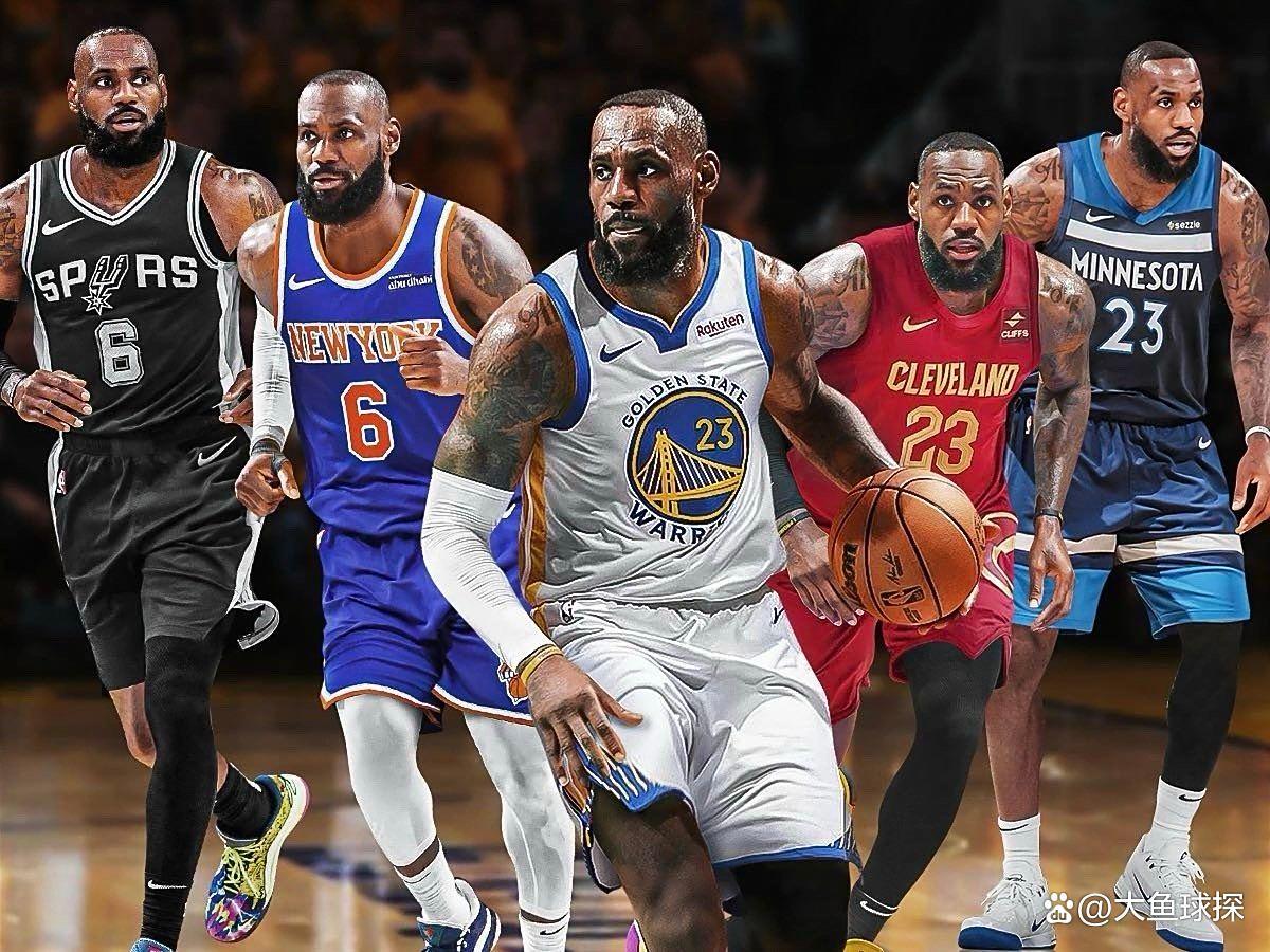 开云体育-包含詹姆斯遭遇五连败，巴黎圣日耳曼教练面临压力！的词条