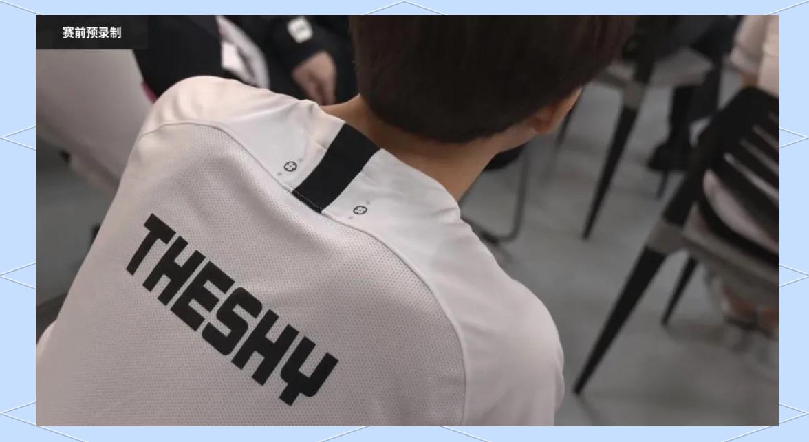 开云体育-关于TheShy在SKT比赛中赛事规则更新，精彩发挥引发热议！的信息