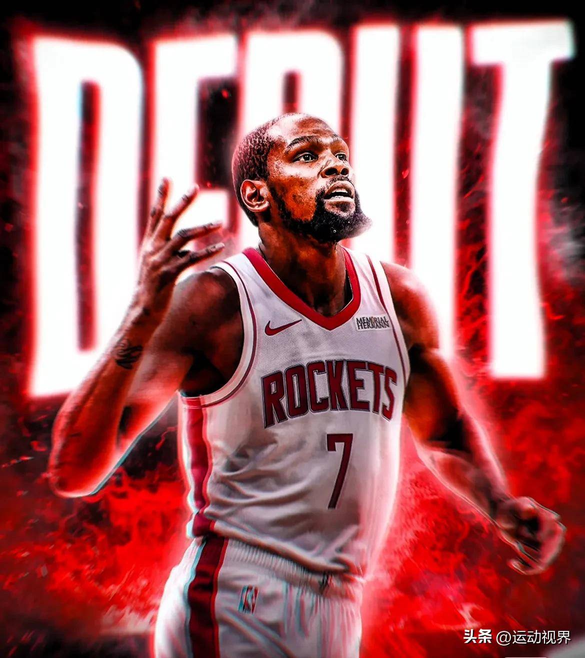 开云体育-杜兰特遭遇二十连败,SKT教练面临压力!的简单介绍